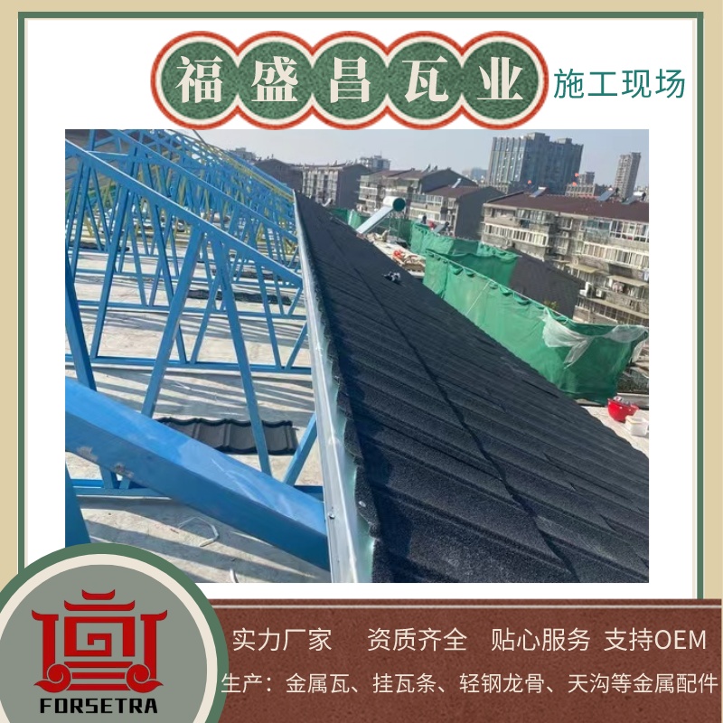 镀铝型钢,坚固耐用